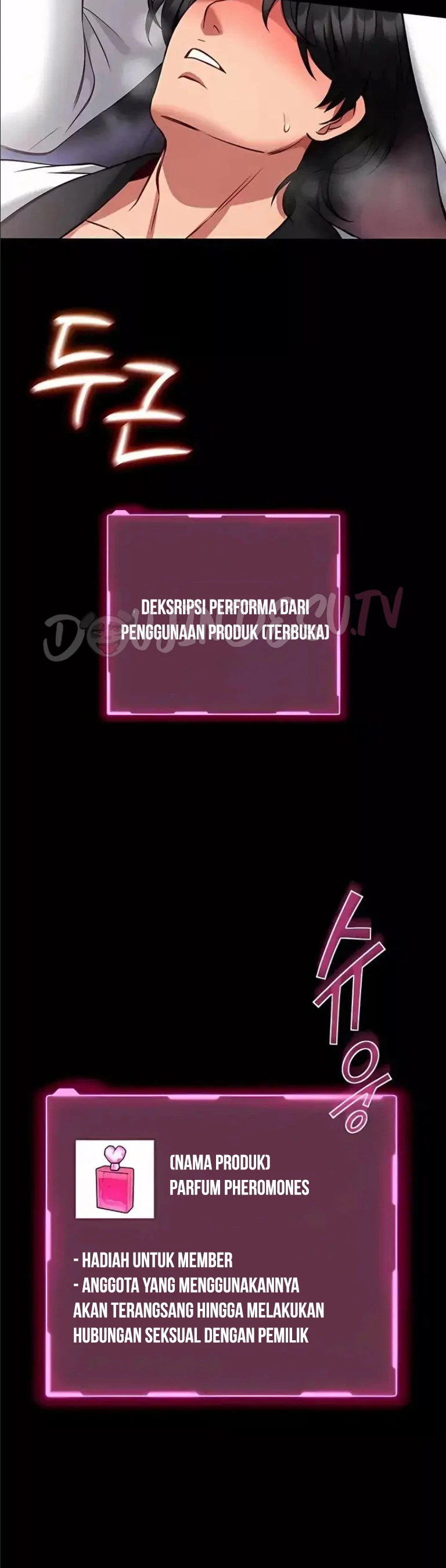 I Will Teach You Self Defense - Page 71